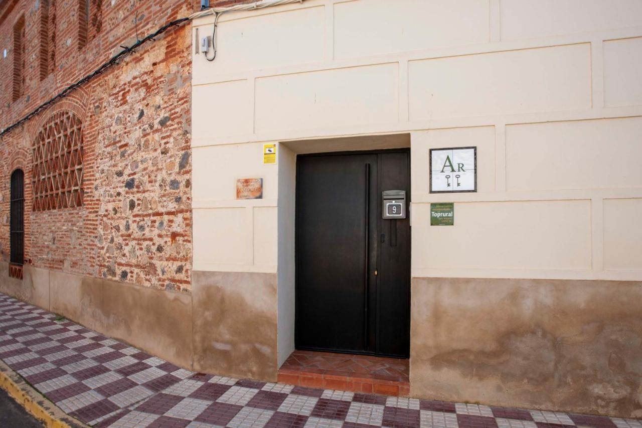 Apartamentos Turisticos Lobelia Suites La Garrovilla Exterior photo